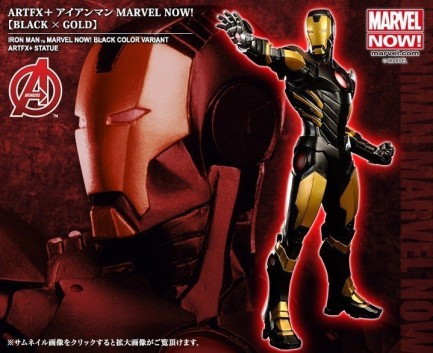Kotobukiya Marvel Now Ironman Black Art Fx Statue - Thumbnail