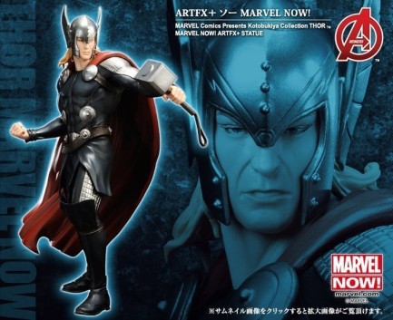 Marvel Now Thor Art Fx Statue - Thumbnail