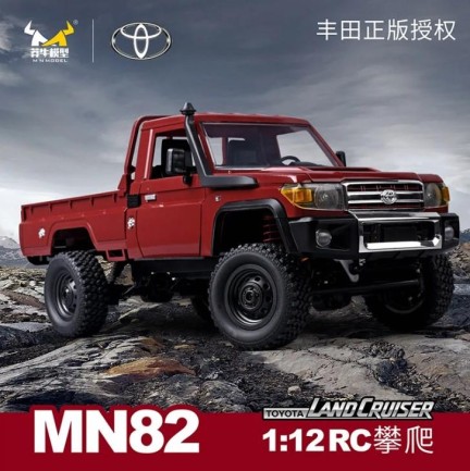 MN Model - MN Model MN82 1/12 Toyota Land Cruiser LC79 4WD RC Uzaktan Kumandalı Araba Kırmızı (ÖN SİPARİŞ - 15AĞUSTOS)