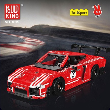 Mould King 10167 Yaratıcı Yapı Blok Seti Building Blocks - Thumbnail