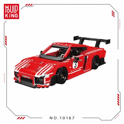 Mould King 10167 Yaratıcı Yapı Blok Seti Building Blocks - Thumbnail