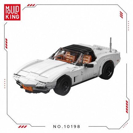 Mould King 10198 Yaratıcı Yapı Blok Seti Building Blocks - Thumbnail