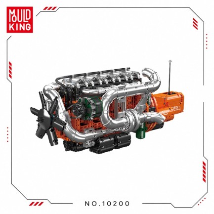 Mould King 10200 Yaratıcı Yapı Blok Seti Building Blocks - Thumbnail