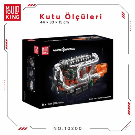 Mould King 10200 Yaratıcı Yapı Blok Seti Building Blocks - Thumbnail