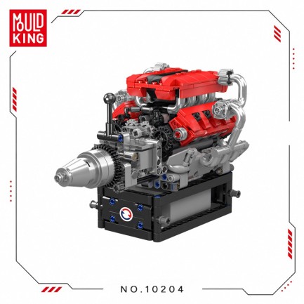 Mould King 10204 Yaratıcı Yapı Blok Seti Building Blocks - Thumbnail