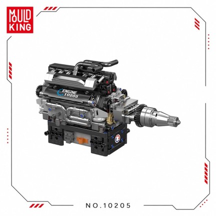 Mould King 10205 Yaratıcı Yapı Blok Seti Building Blocks - Thumbnail