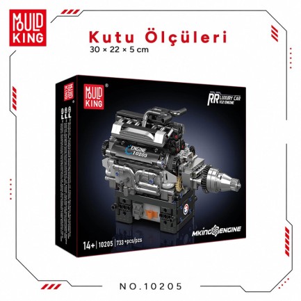 Mould King 10205 Yaratıcı Yapı Blok Seti Building Blocks - Thumbnail