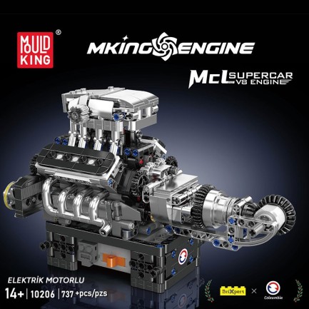 Mould King 10206 Yaratıcı Yapı Blok Seti Building Blocks - Thumbnail