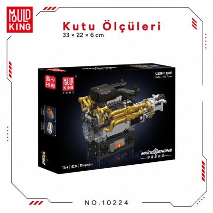 Mould King 10224 Yaratıcı Yapı Blok Seti Building Blocks - Thumbnail