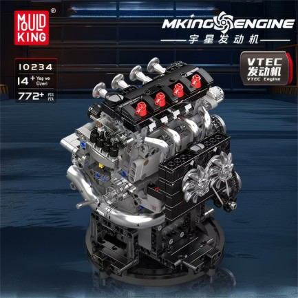 Mould King 10234 Yaratıcı Yapı Blok Seti Building Blocks - Thumbnail