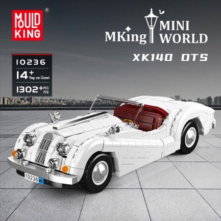 Mould King 10236 Yaratıcı Yapı Blok Seti Building Blocks - Thumbnail