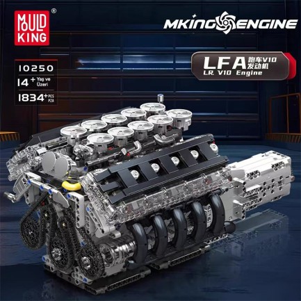 Mould King 10250 Yaratıcı Yapı Blok Seti Building Blocks - Thumbnail