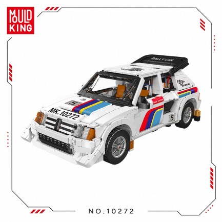 Mould King 10272 Yaratıcı Yapı Blok Seti Building Blocks - Thumbnail