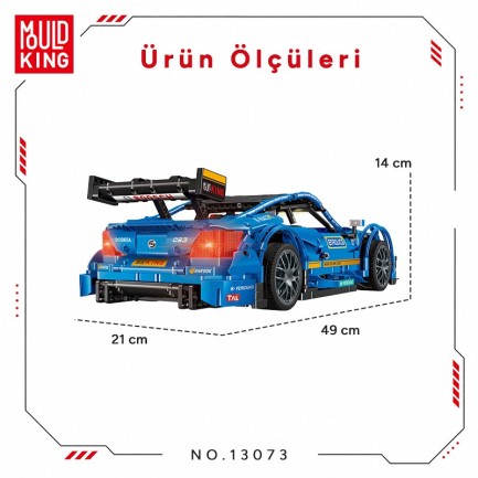 Mould King 13073 Yaratıcı Yapı Blok Seti Building Blocks - Thumbnail