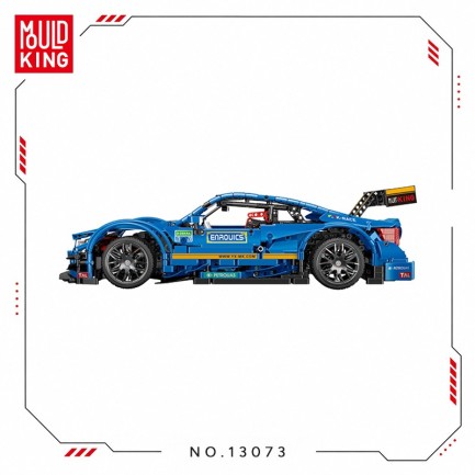 Mould King 13073 Yaratıcı Yapı Blok Seti Building Blocks - Thumbnail