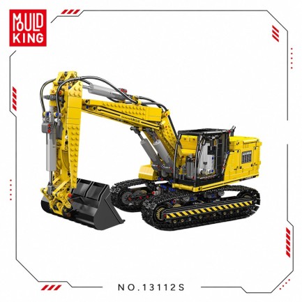 Mould King 13112S Yaratıcı Yapı Blok Seti Building Blocks - Thumbnail