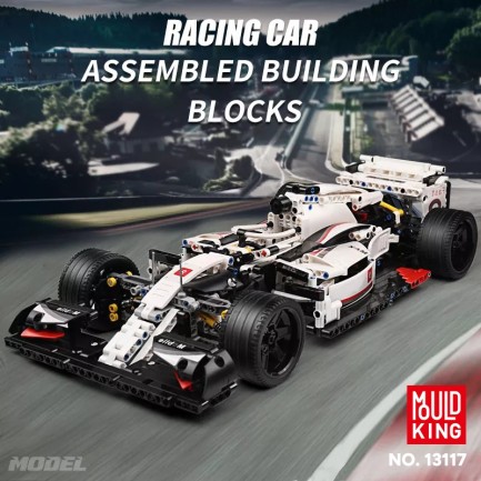 Mould King 13117 Yaratıcı Yapı Blok Seti Building Blocks - Thumbnail