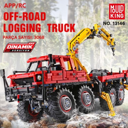 Mould King 13146 Yaratıcı Yapı Blok Seti Building Blocks - Thumbnail