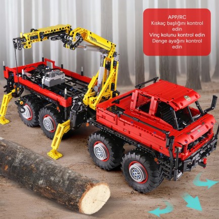Mould King 13146 Yaratıcı Yapı Blok Seti Building Blocks - Thumbnail