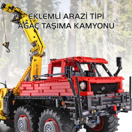 Mould King 13146 Yaratıcı Yapı Blok Seti Building Blocks - Thumbnail