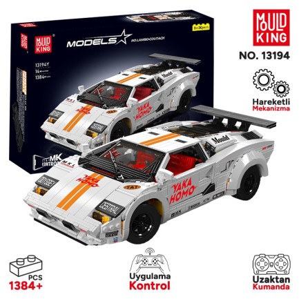 Mould King - Mould King 13194 Yaratıcı Yapı Blok Seti Building Blocks