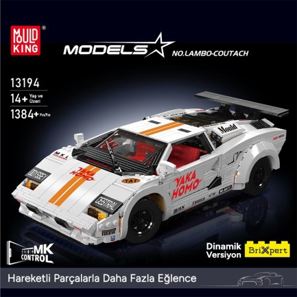 Mould King 13194 Yaratıcı Yapı Blok Seti Building Blocks - Thumbnail
