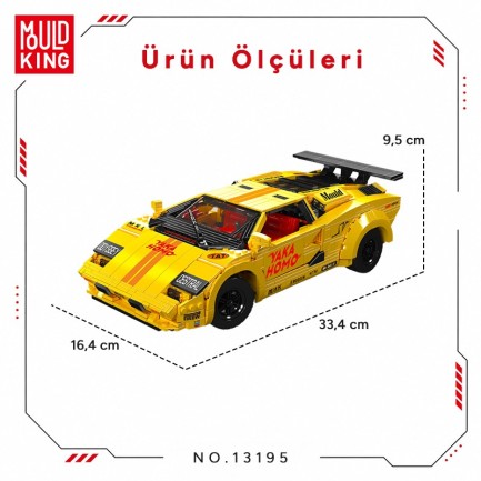 Mould King 13195 Yaratıcı Yapı Blok Seti Building Blocks - Thumbnail