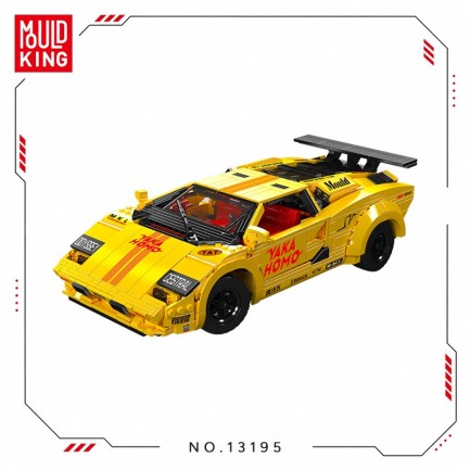 Mould King 13195 Yaratıcı Yapı Blok Seti Building Blocks - Thumbnail