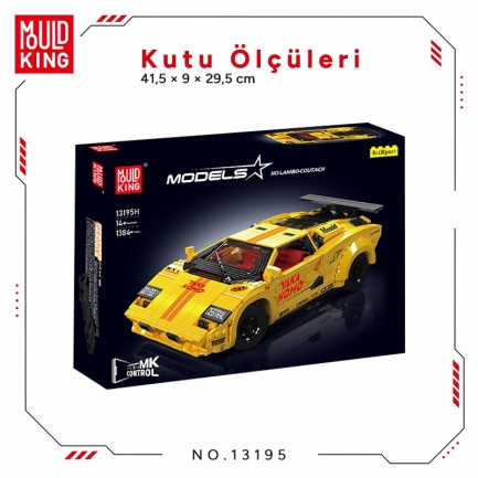 Mould King 13195 Yaratıcı Yapı Blok Seti Building Blocks - Thumbnail