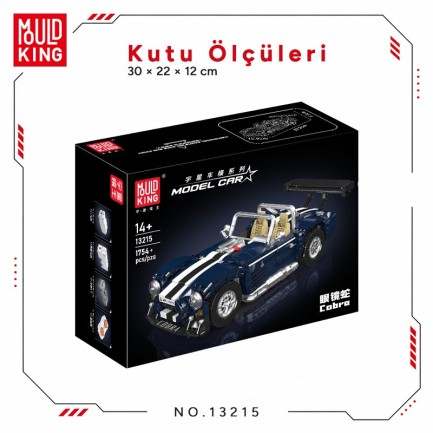 Mould King 13215 Yaratıcı Yapı Blok Seti Building Blocks - Thumbnail