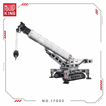 Mould King 17002 Yaratıcı Yapı Blok Seti Building Blocks - Thumbnail