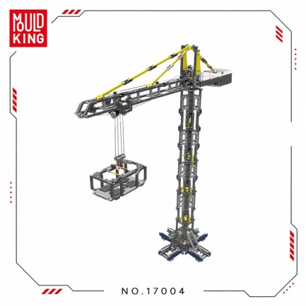 Mould King 17004 Yaratıcı Yapı Blok Seti Building Blocks - Thumbnail