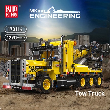 Mould King 17011S Yaratıcı Yapı Blok Seti Building Blocks - Thumbnail