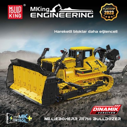 Mould King 17049S Yaratıcı Yapı Blok Seti Building Blocks - Thumbnail