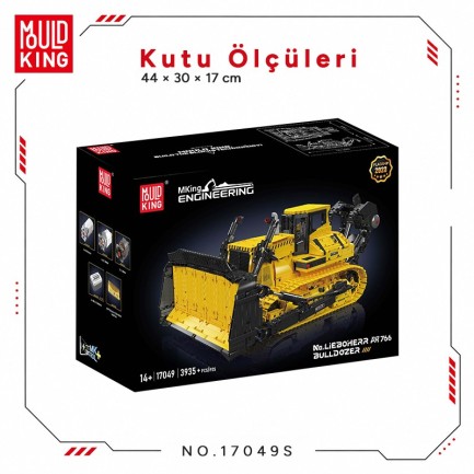 Mould King 17049S Yaratıcı Yapı Blok Seti Building Blocks - Thumbnail