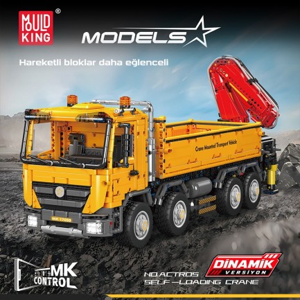 Mould King 17050 Yaratıcı Yapı Blok Seti Building Blocks - Thumbnail