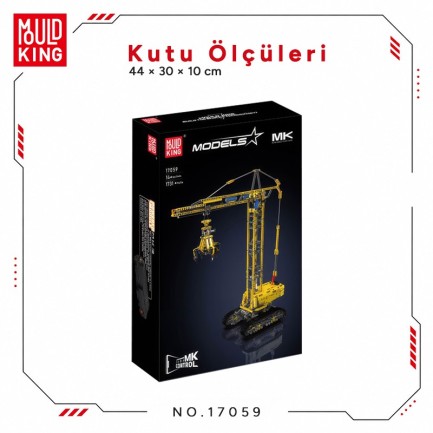 Mould King 17059 Yaratıcı Yapı Blok Seti Building Blocks - Thumbnail
