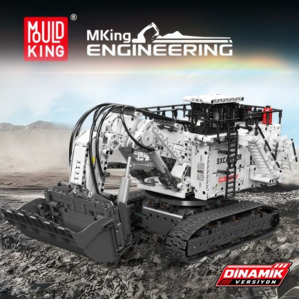 Mould King 17067 Yaratıcı Yapı Blok Seti Building Blocks - Thumbnail