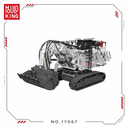 Mould King 17067 Yaratıcı Yapı Blok Seti Building Blocks - Thumbnail