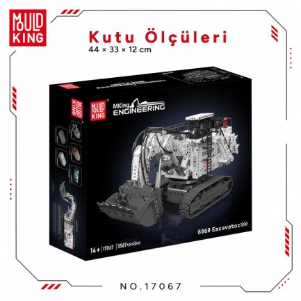 Mould King 17067 Yaratıcı Yapı Blok Seti Building Blocks - Thumbnail