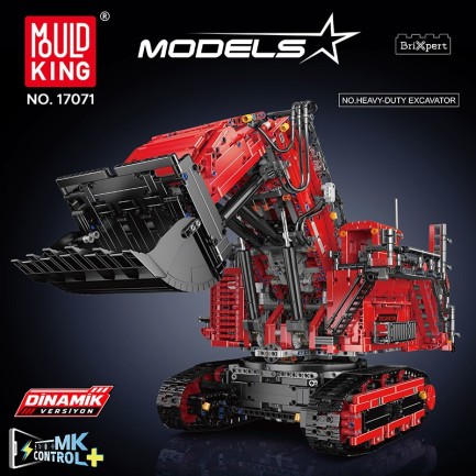 Mould King 17071 Yaratıcı Yapı Blok Seti Building Blocks - Thumbnail