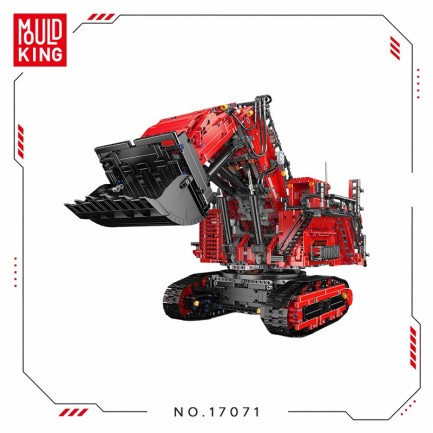 Mould King 17071 Yaratıcı Yapı Blok Seti Building Blocks - Thumbnail