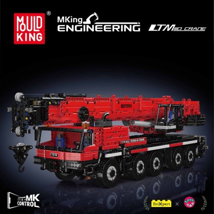 Mould King 17074 Yaratıcı Yapı Blok Seti Building Blocks - Thumbnail