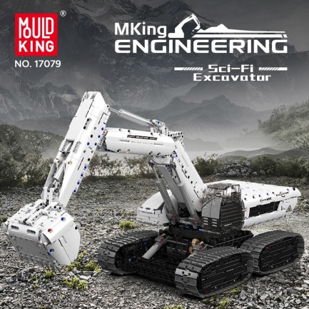 Mould King 17079 Yaratıcı Yapı Blok Seti Building Blocks - Thumbnail