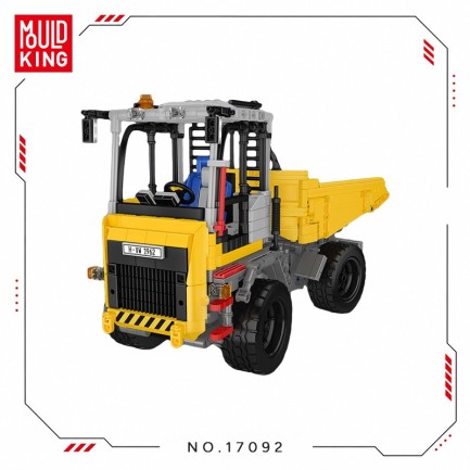 Mould King 17092 Yaratıcı Yapı Blok Seti Building Blocks - Thumbnail