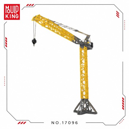 Mould King 17096 Yaratıcı Yapı Blok Seti Building Blocks - Thumbnail