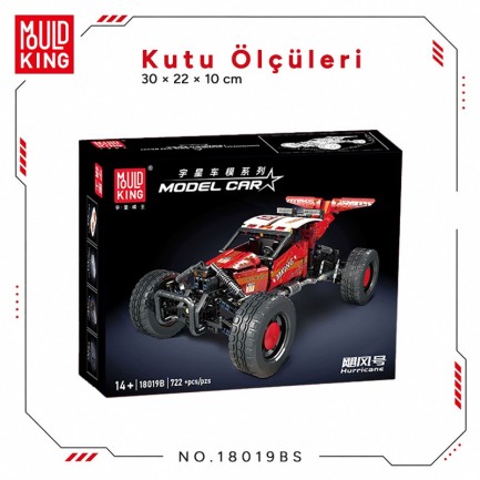 Mould King 18019BS Yaratıcı Yapı Blok Seti Building Blocks - Thumbnail