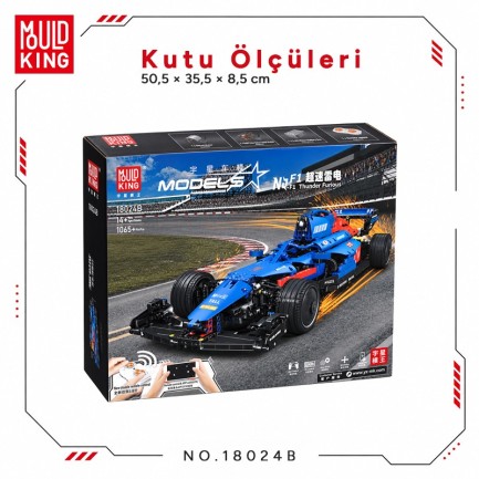 Mould King 18024B Yaratıcı Yapı Blok Seti Building Blocks - Thumbnail