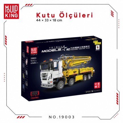 Mould King 19003 Yaratıcı Yapı Blok Seti Building Blocks - Thumbnail