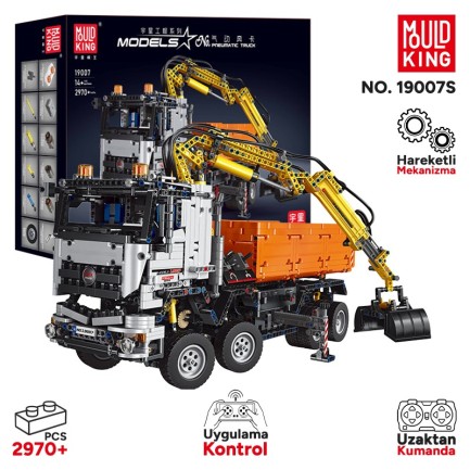 Mould King - Mould King 19007S Yaratıcı Yapı Blok Seti Building Blocks